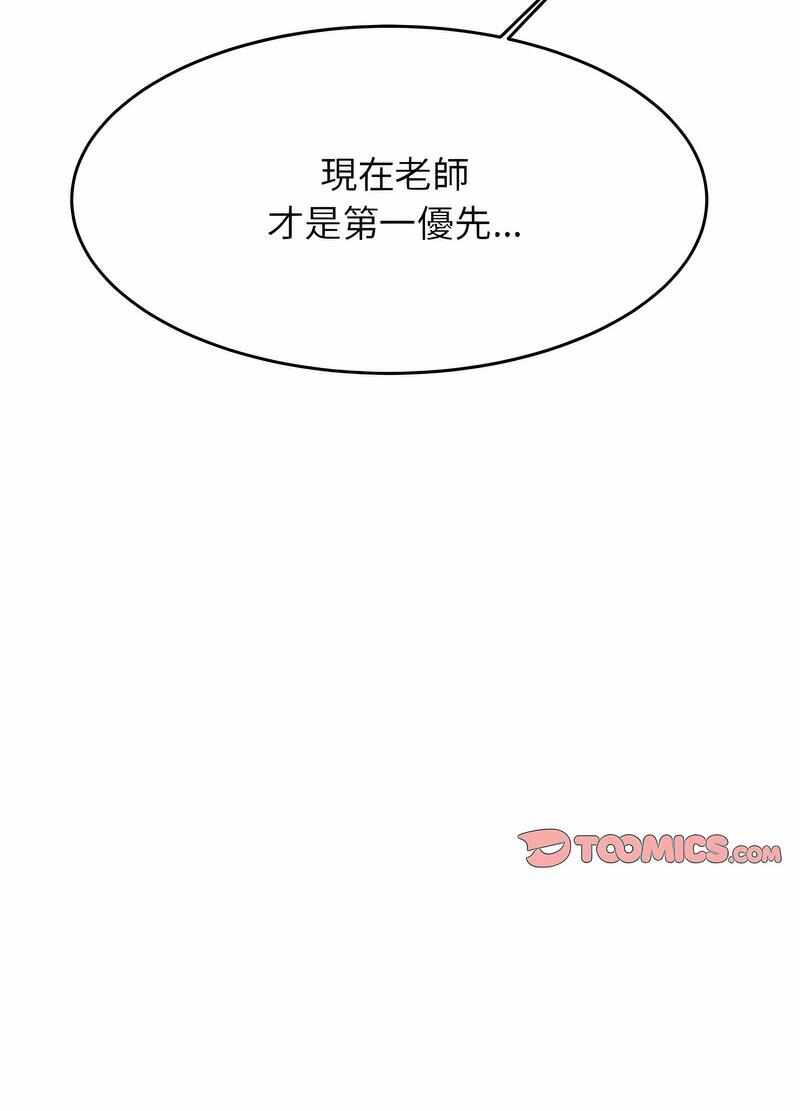 第95张