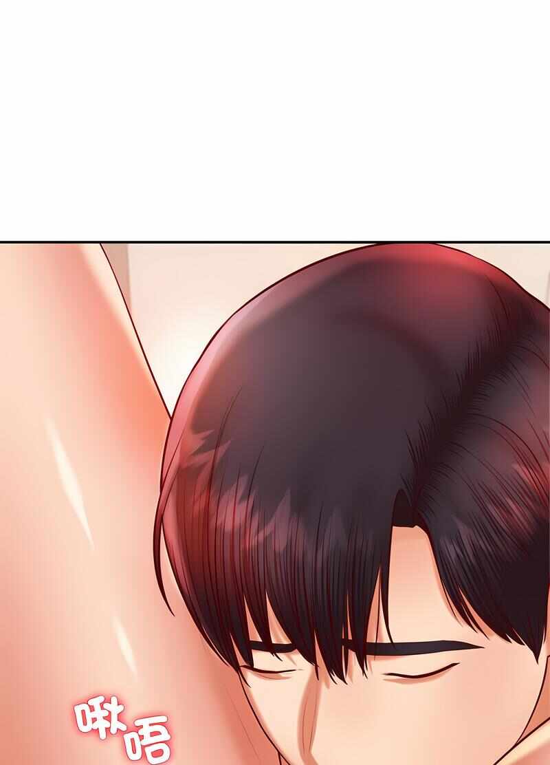 第105张