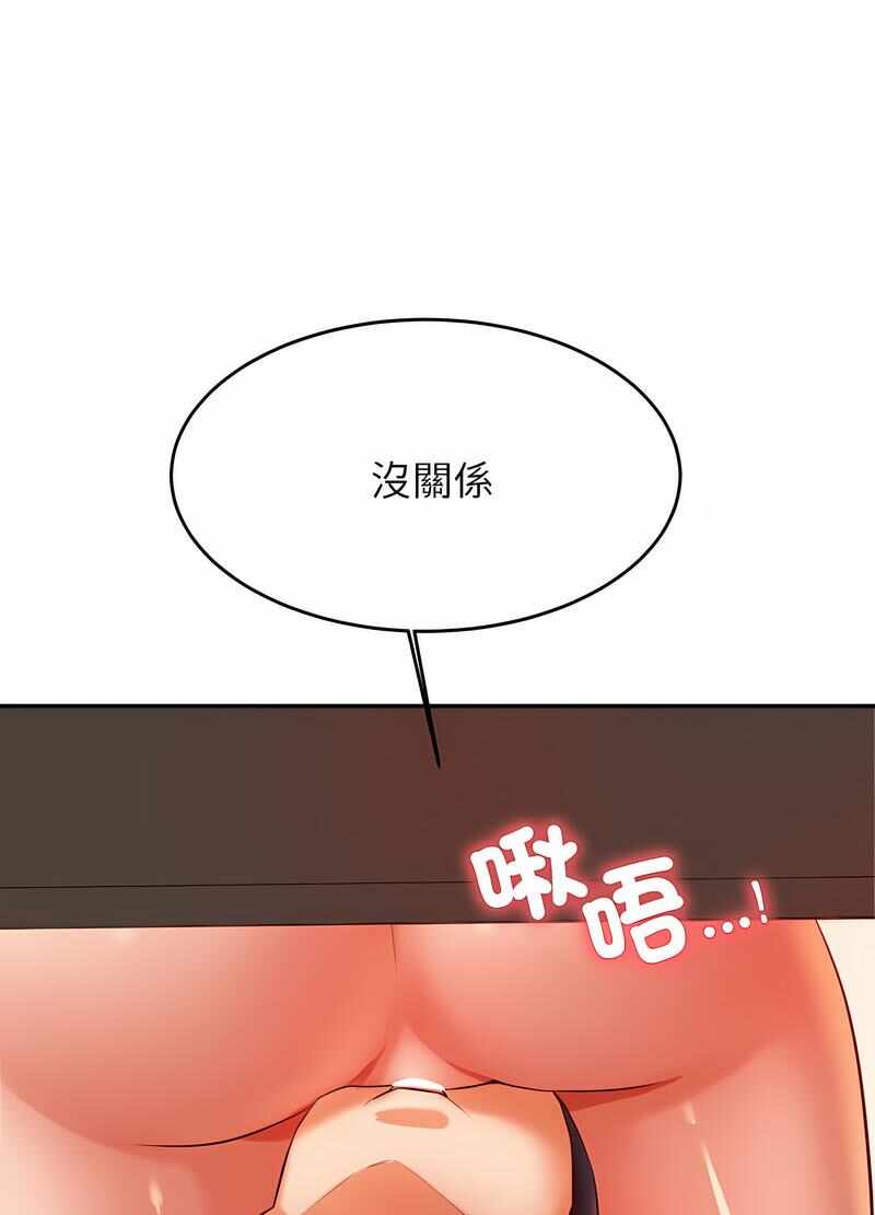 第115张