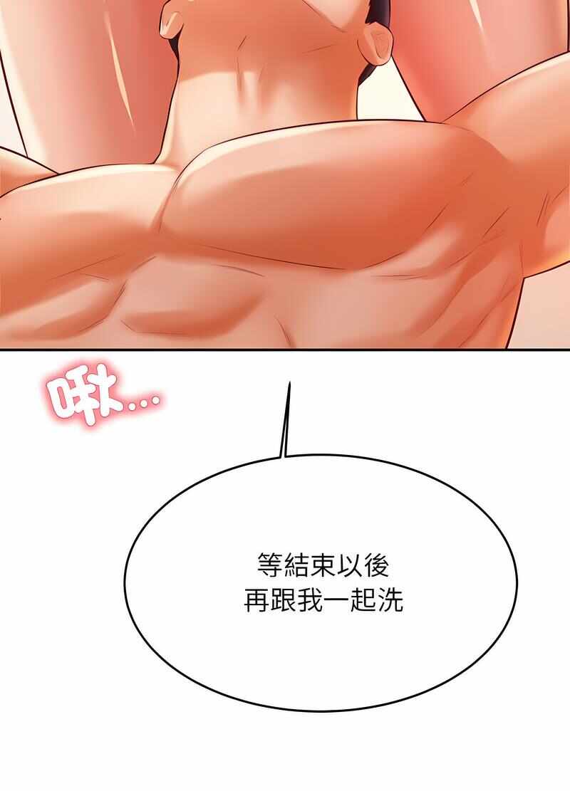 第117张