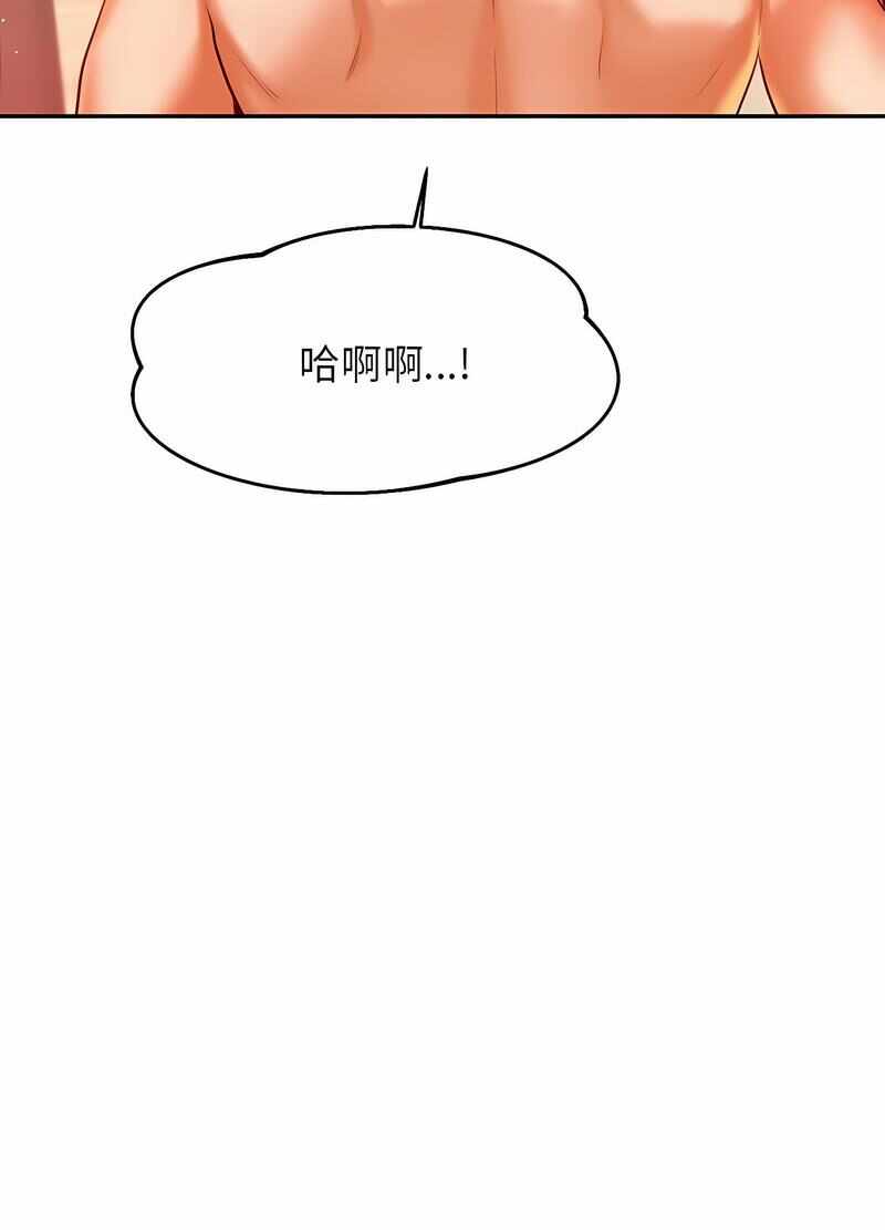 第124张