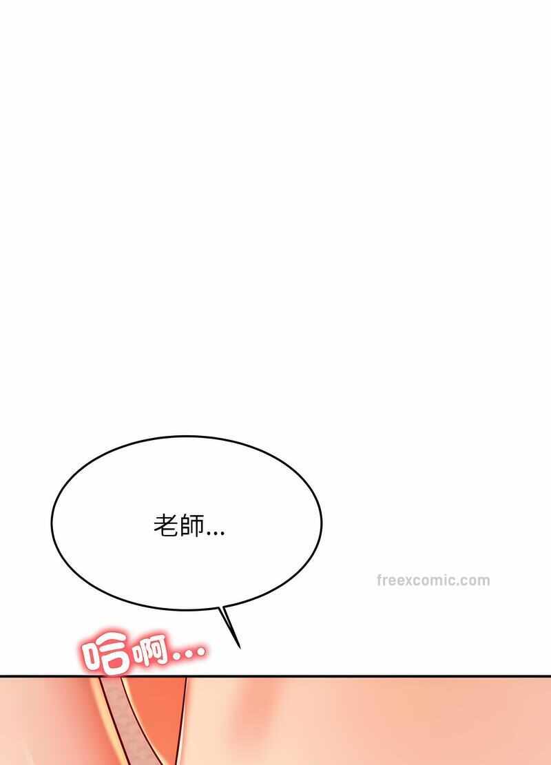 第126张