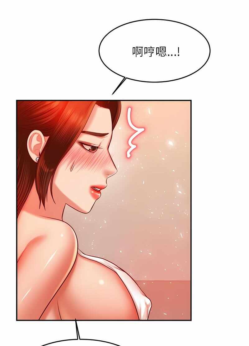 第131张