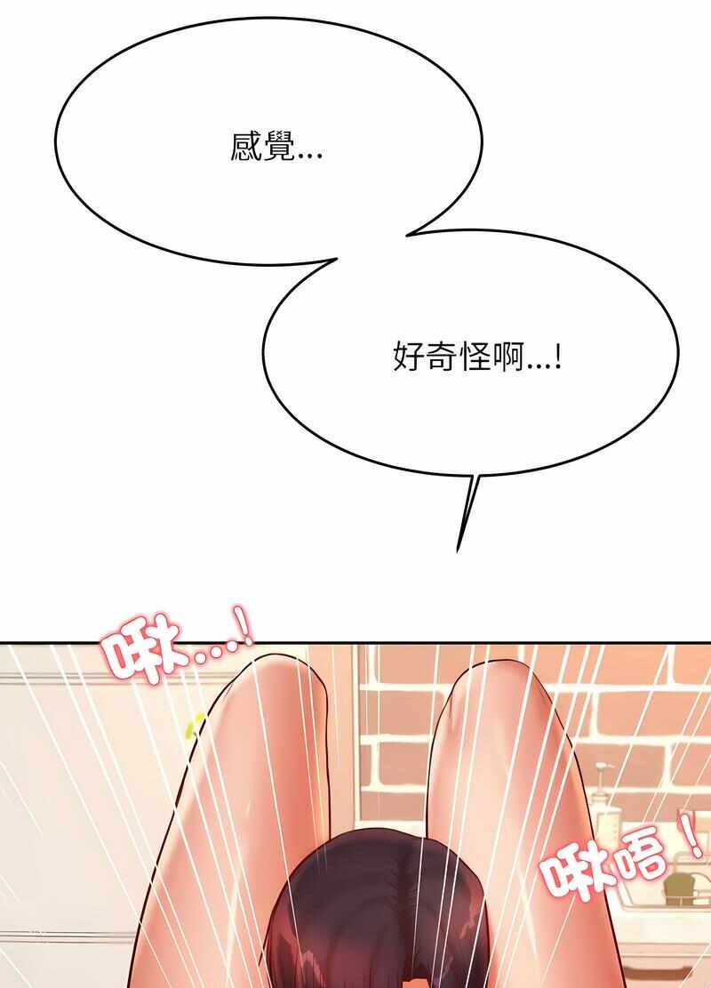 第150张