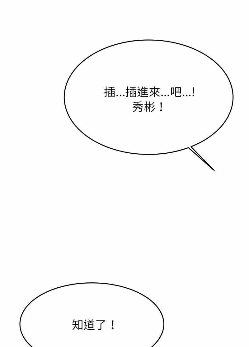 第17张