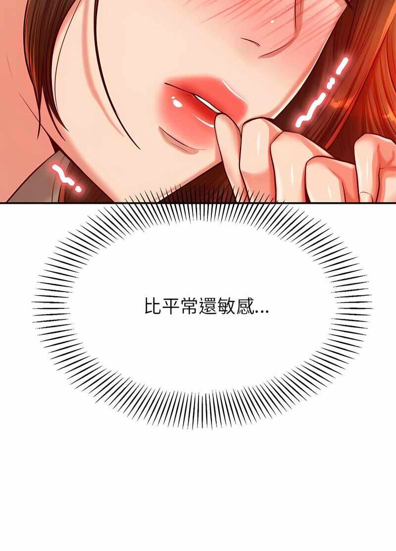 第40张