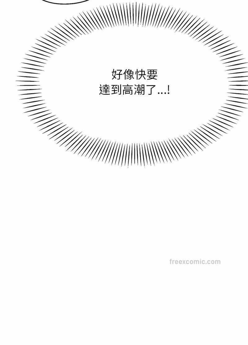 第46张
