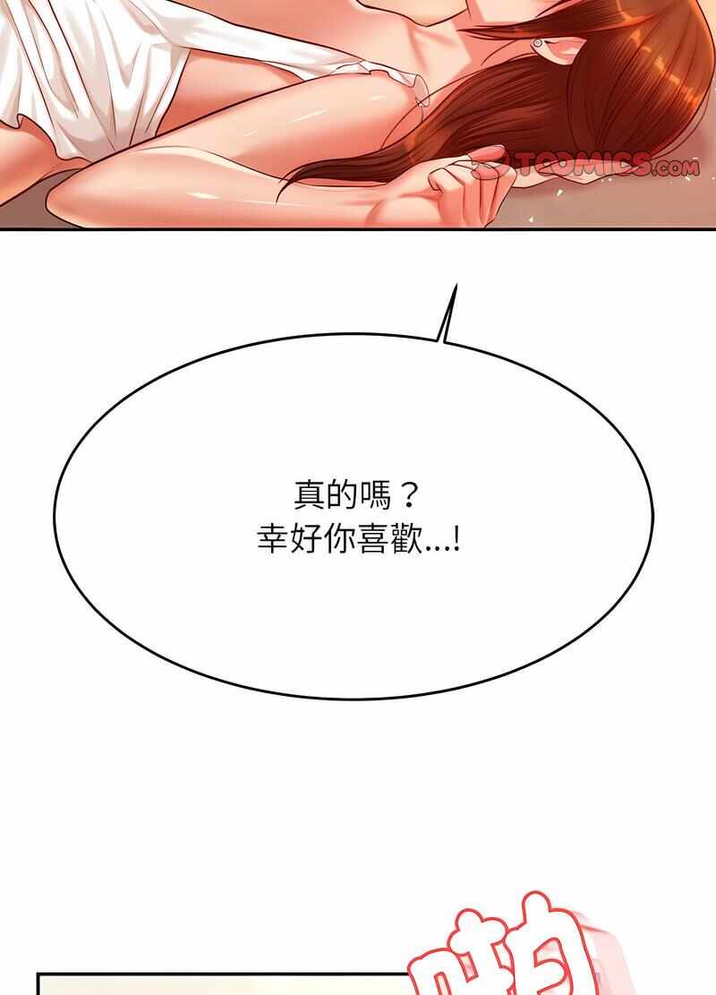 第49张