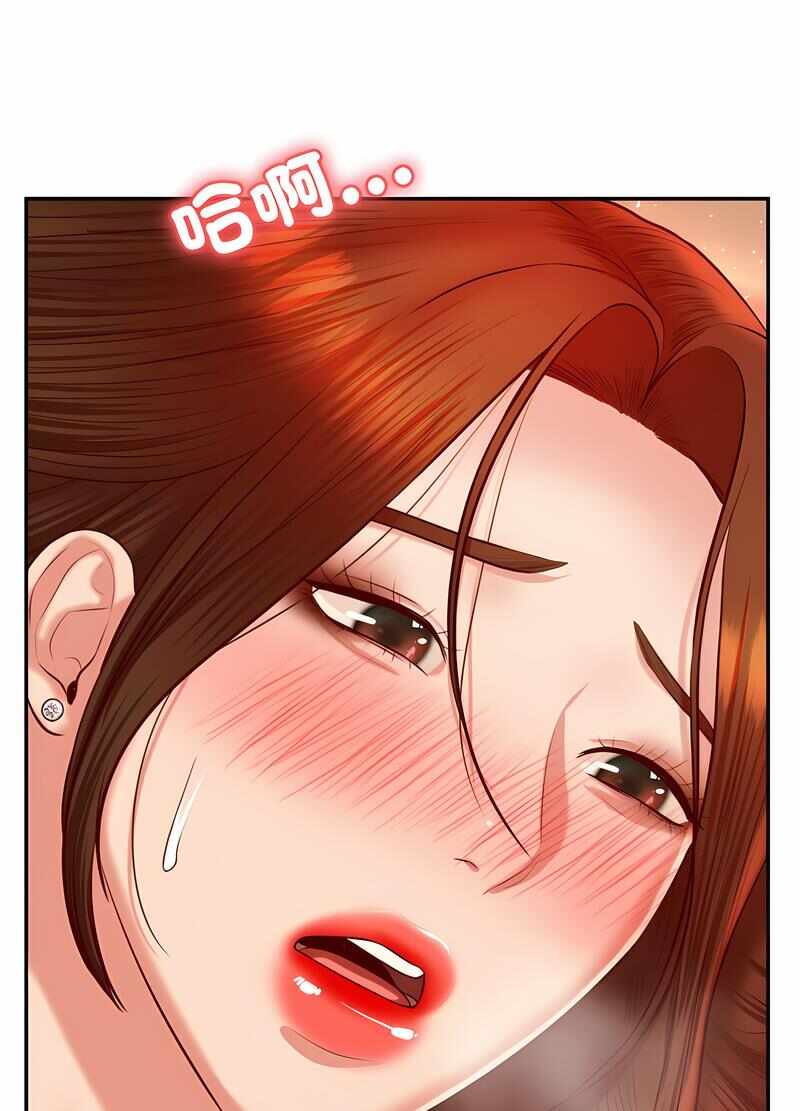 第59张