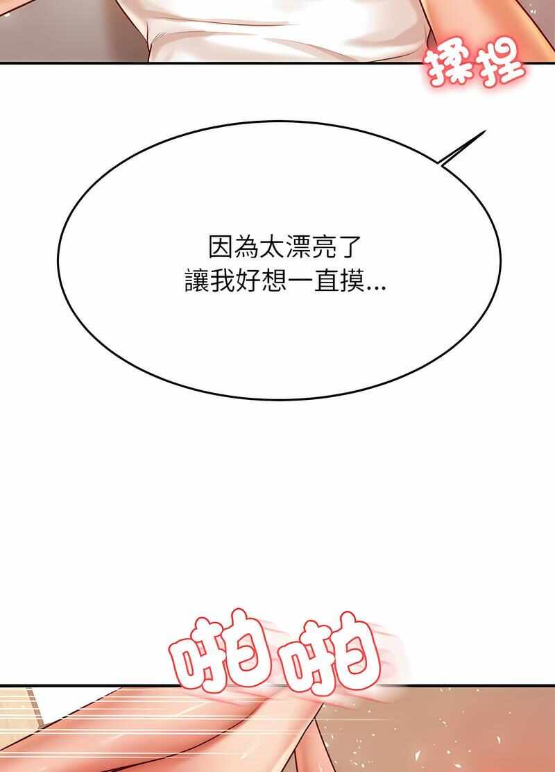 第84张