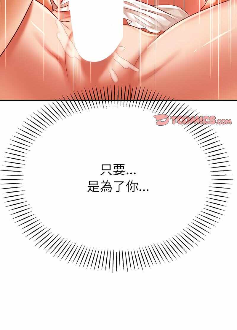 第100张