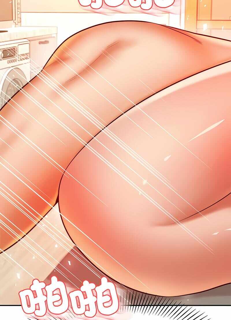第106张