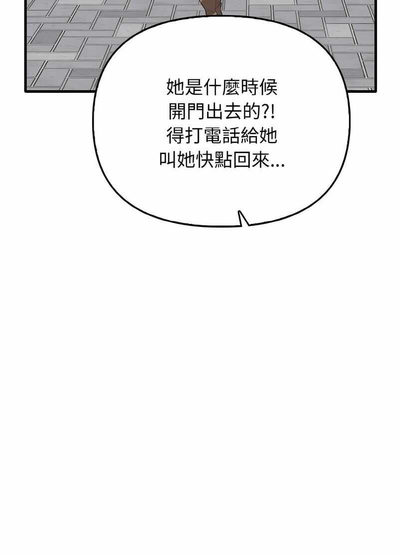 第42张