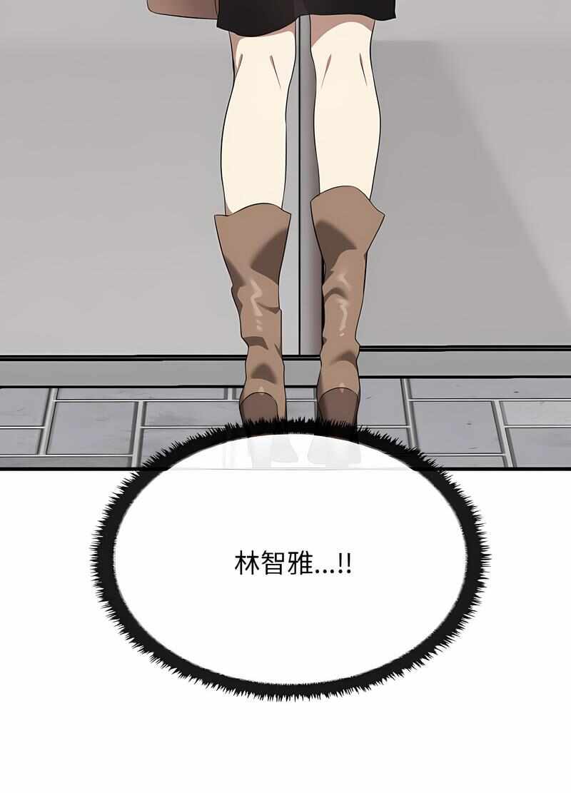 第48张