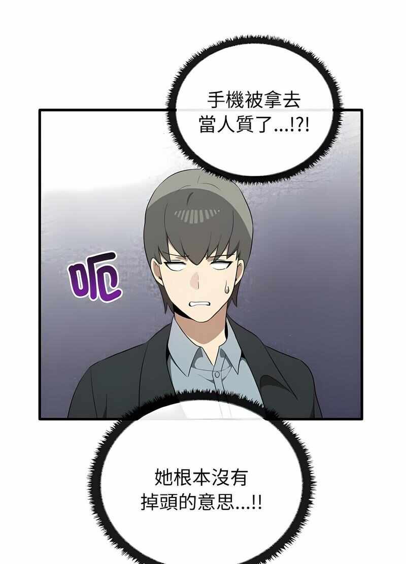第49张