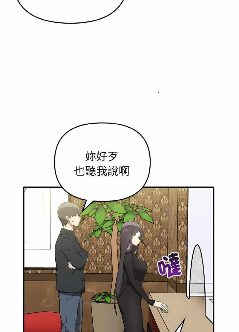 第53张