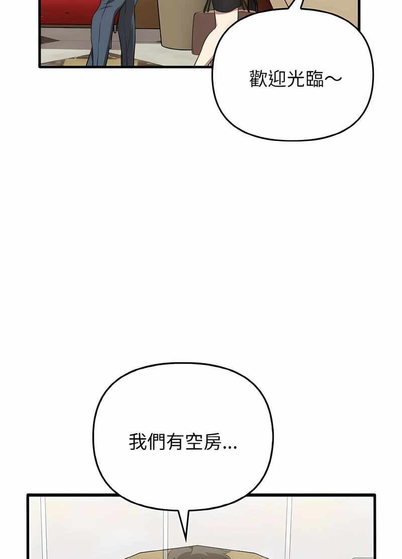 第54张