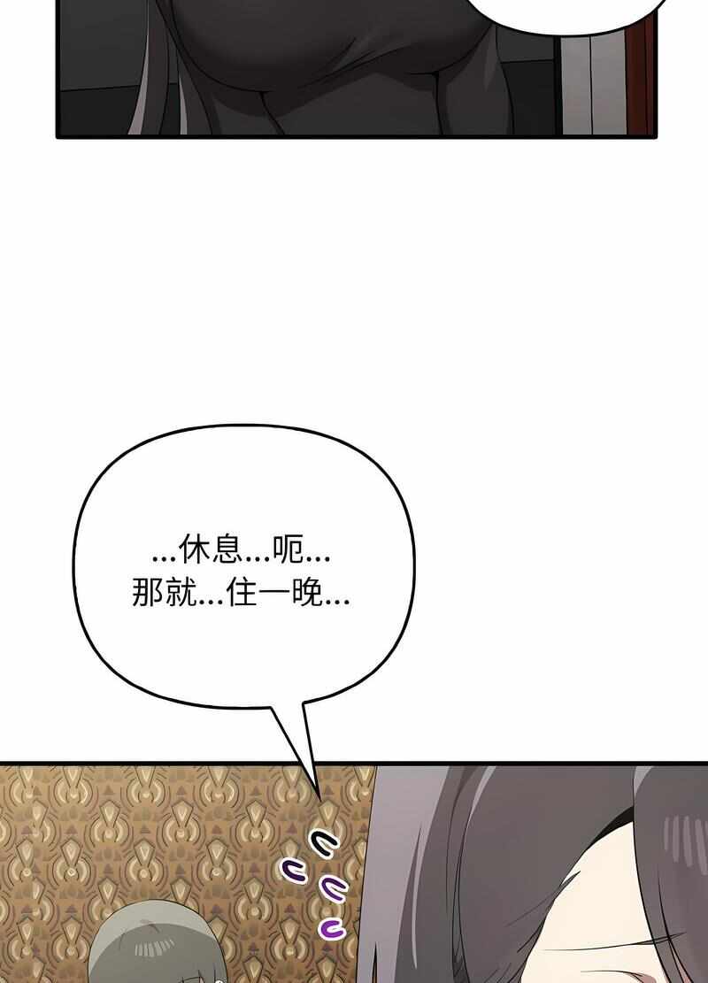 第57张