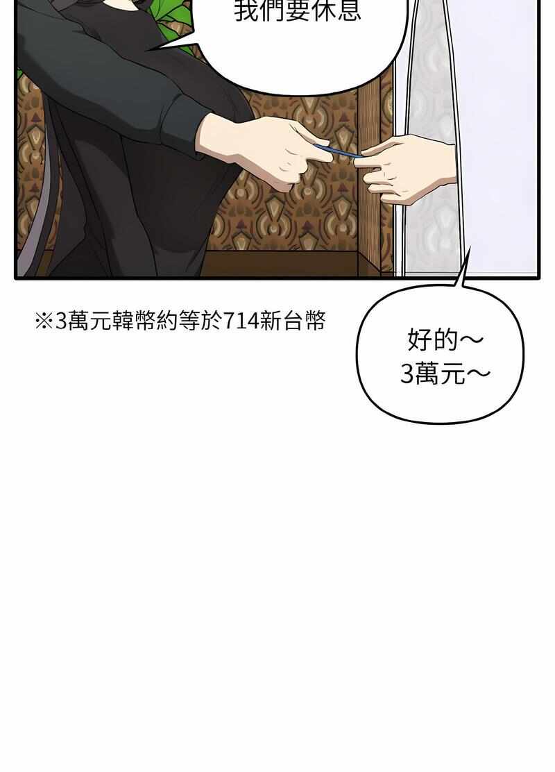 第59张