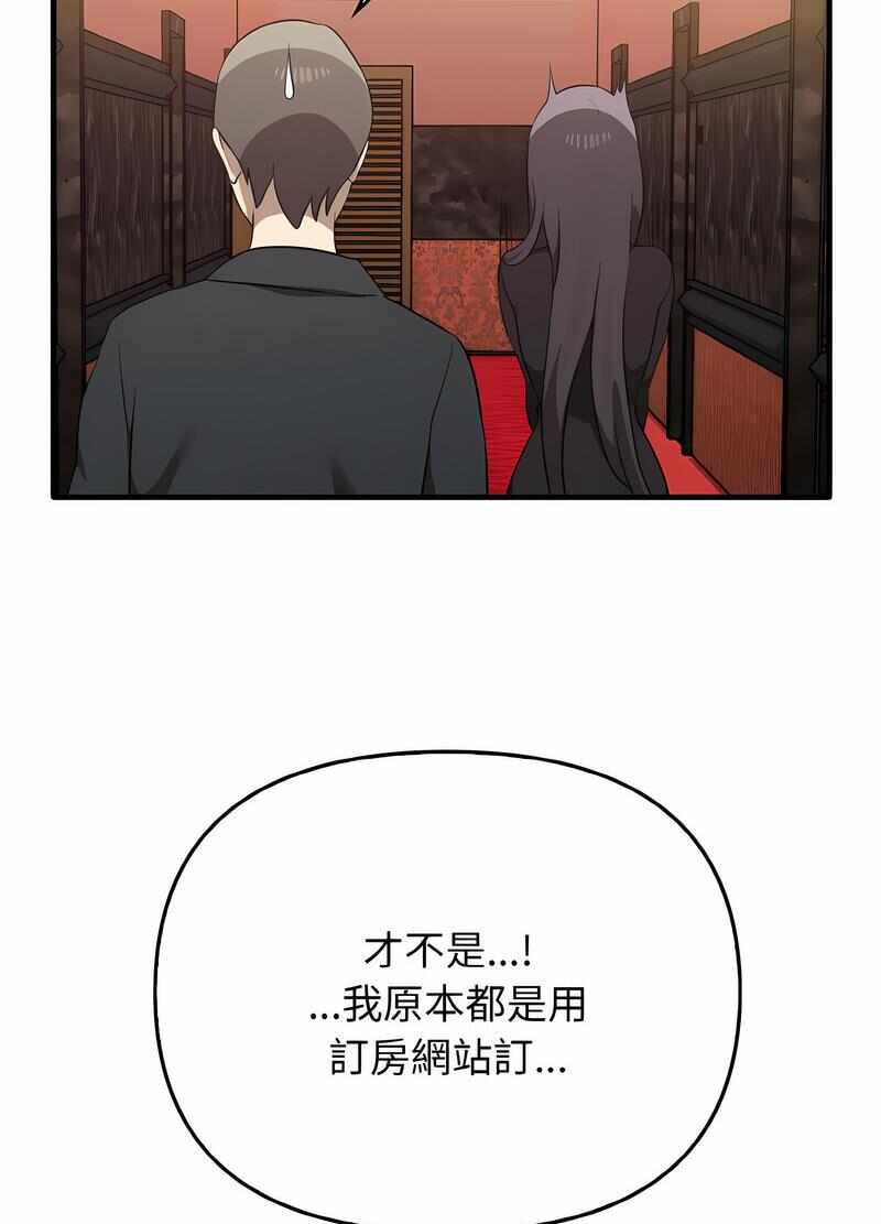 第64张