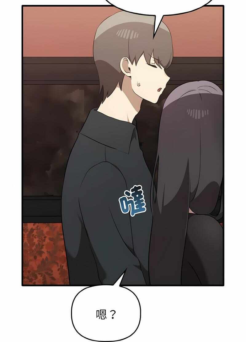 第67张