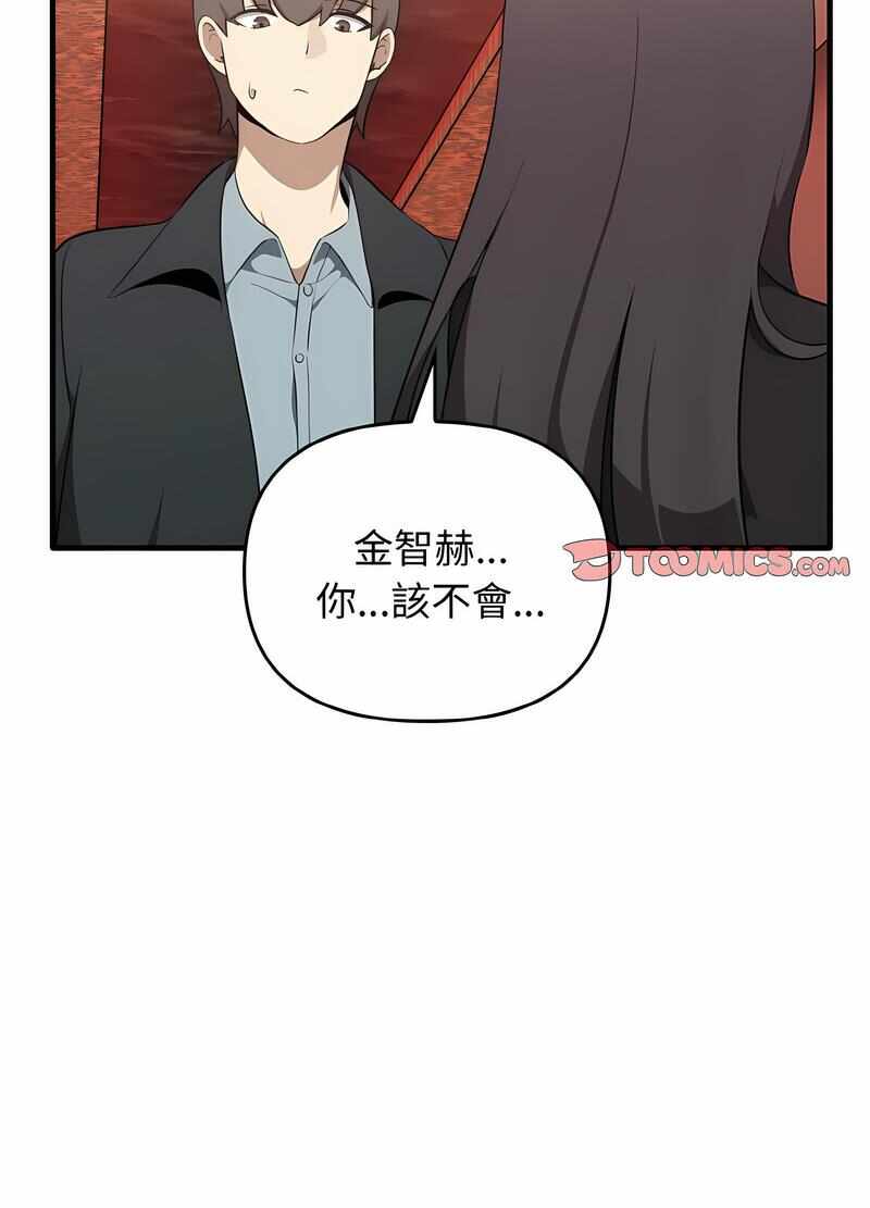 第69张