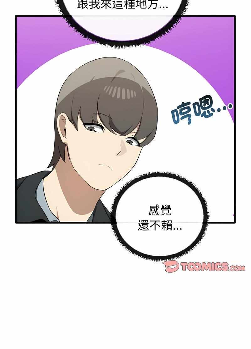 第75张