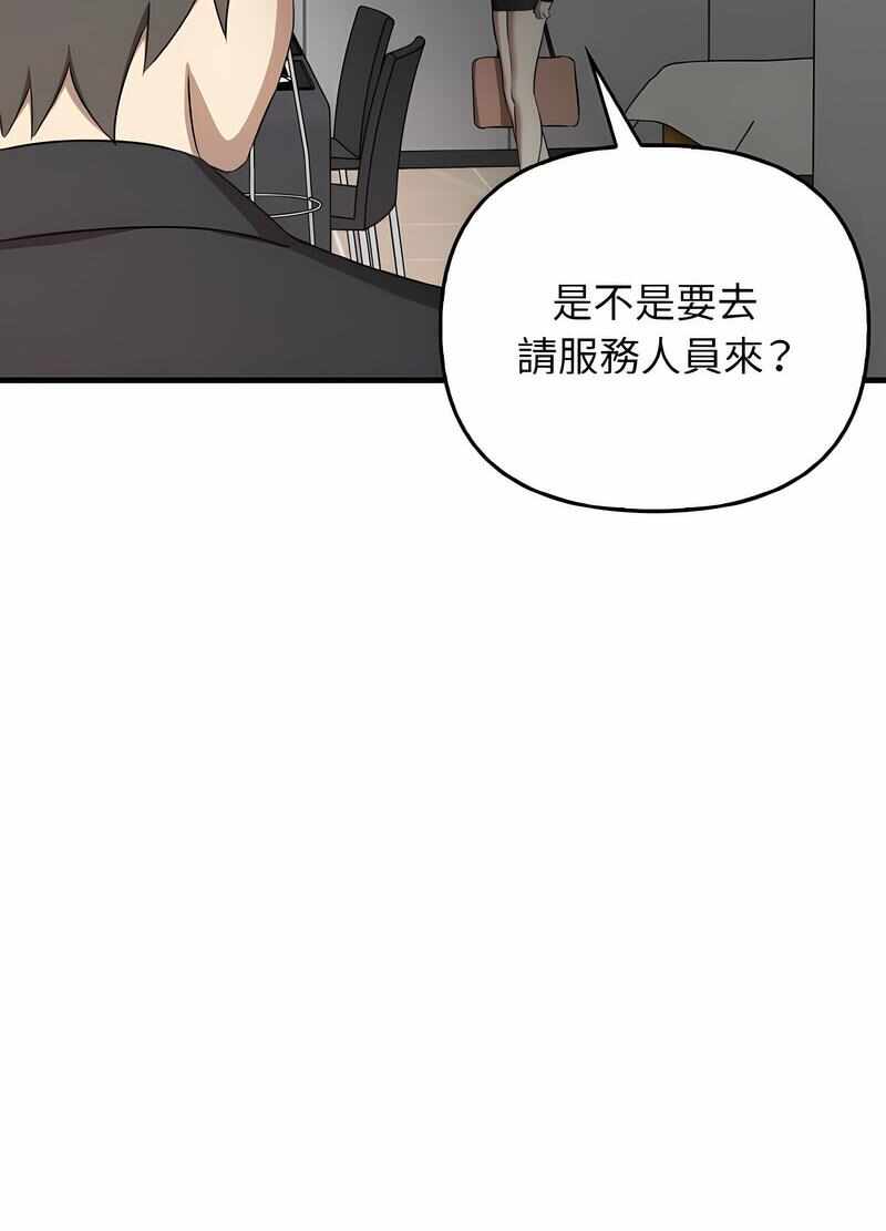 第3张