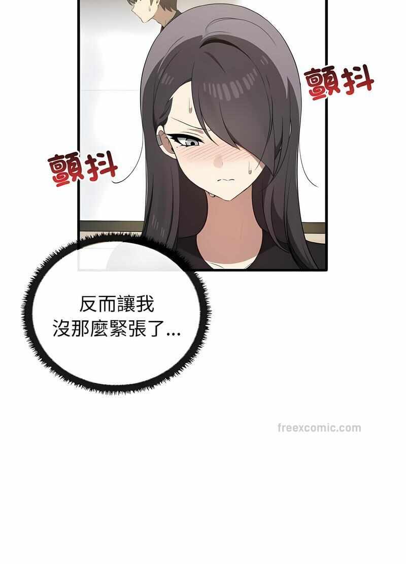 第13张