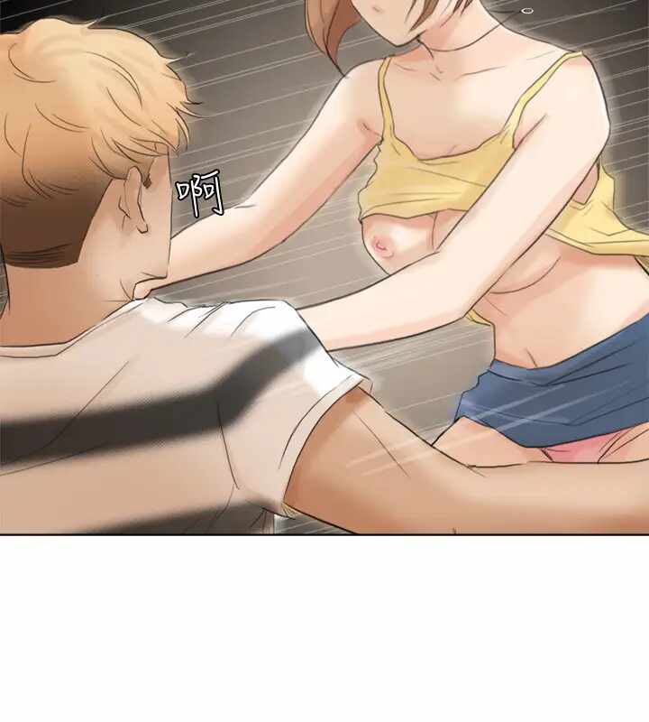 第6张