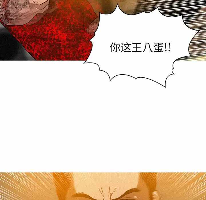 第69张