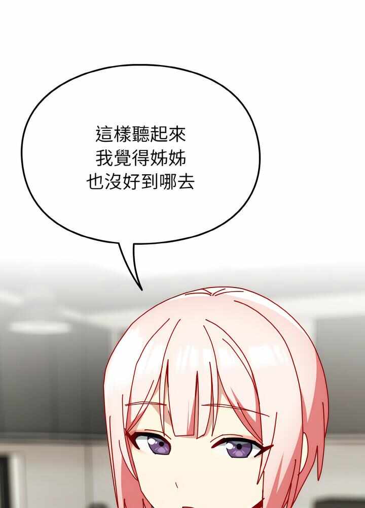 第40张