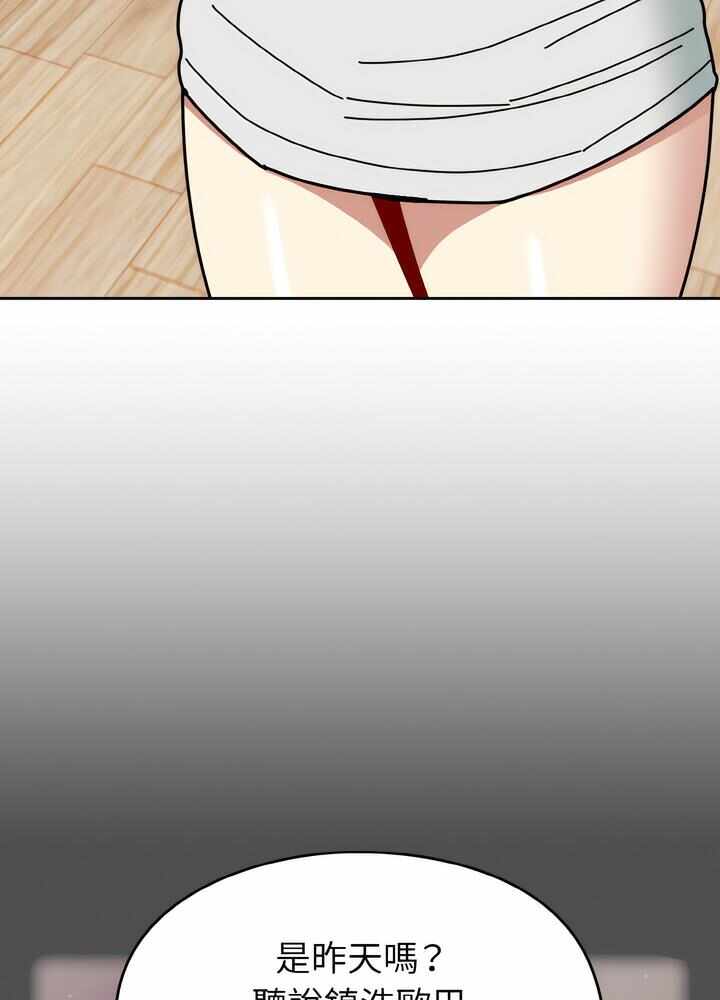 第43张
