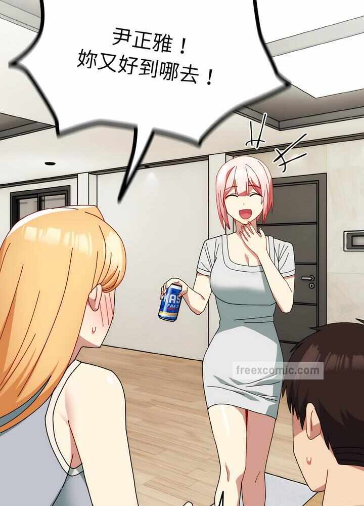 第54张