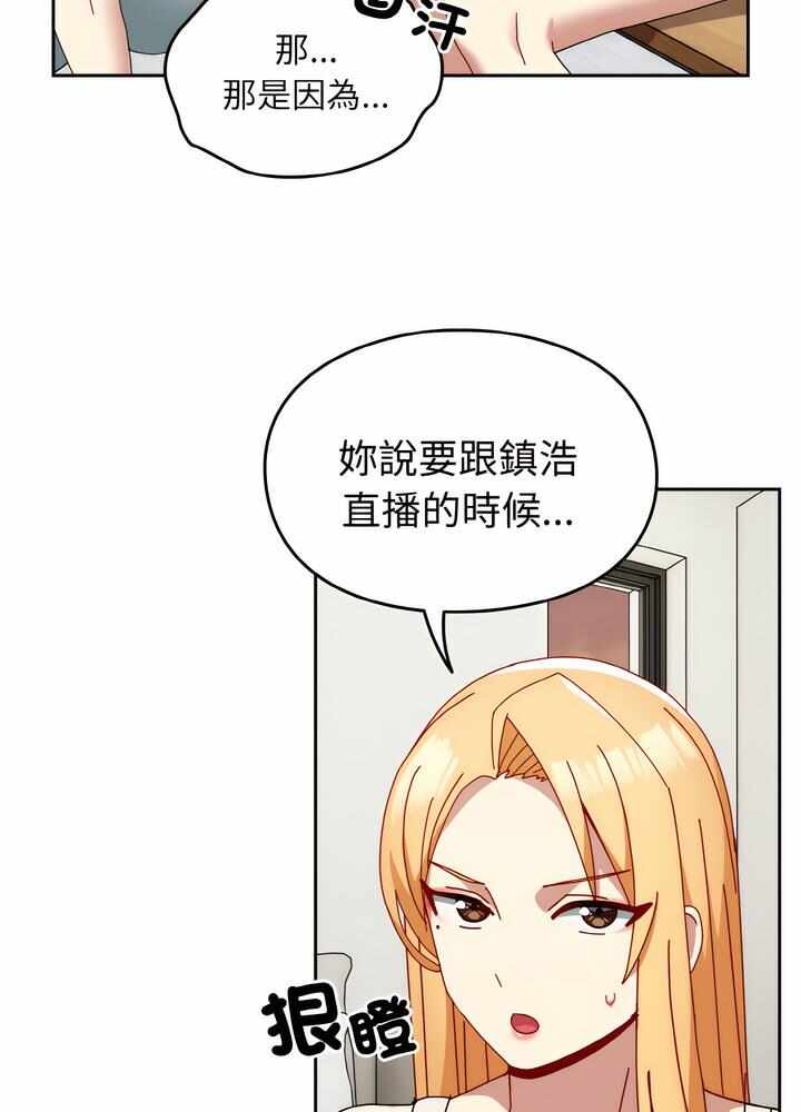 第78张
