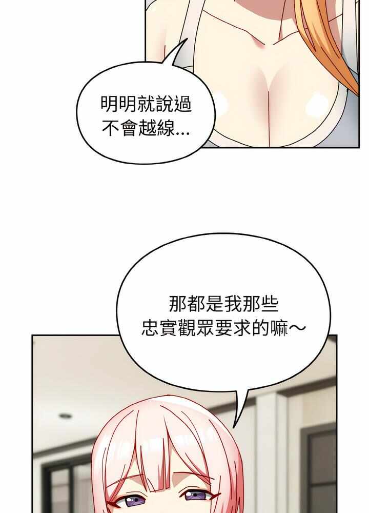 第79张