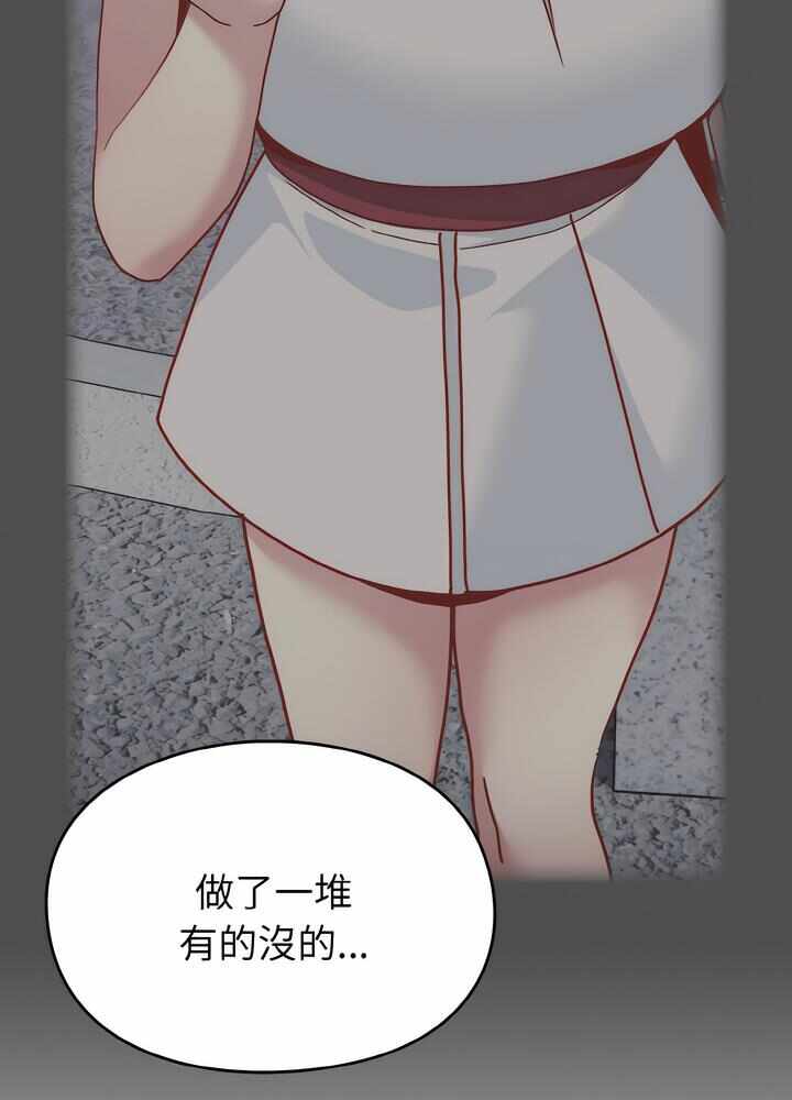 第89张