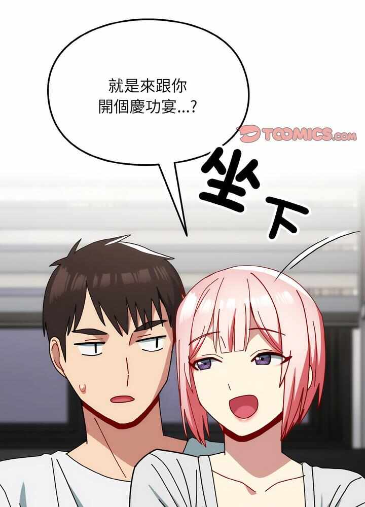 第101张