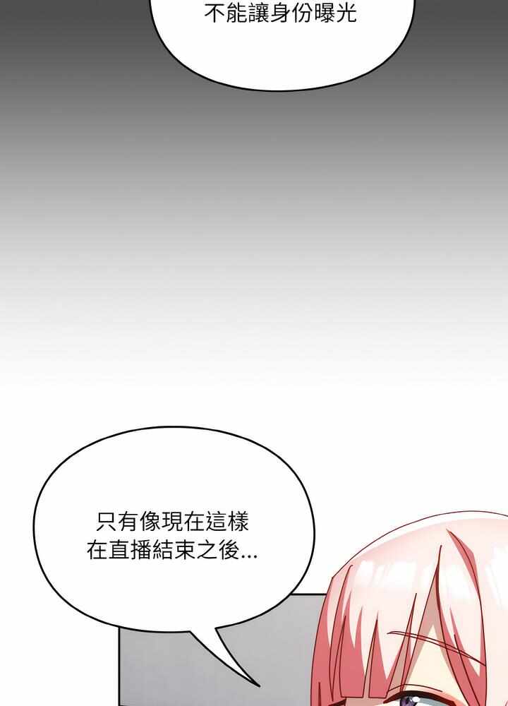 第35张