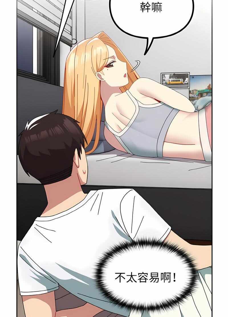 第32张