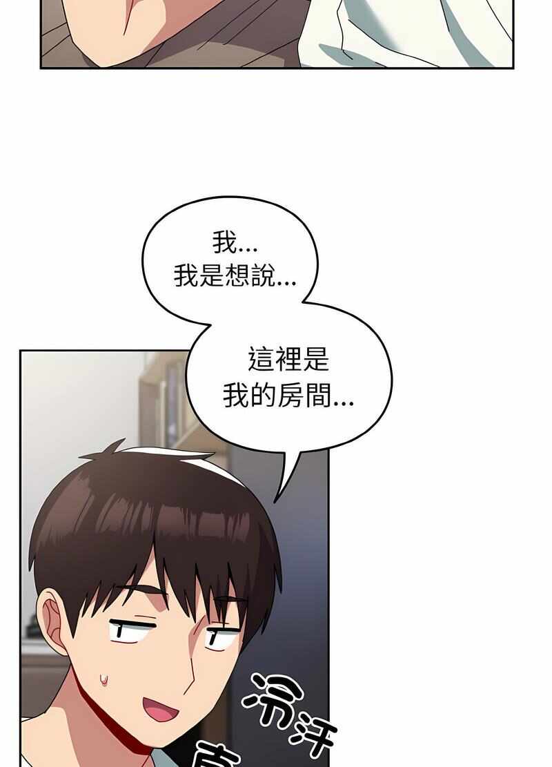 第33张
