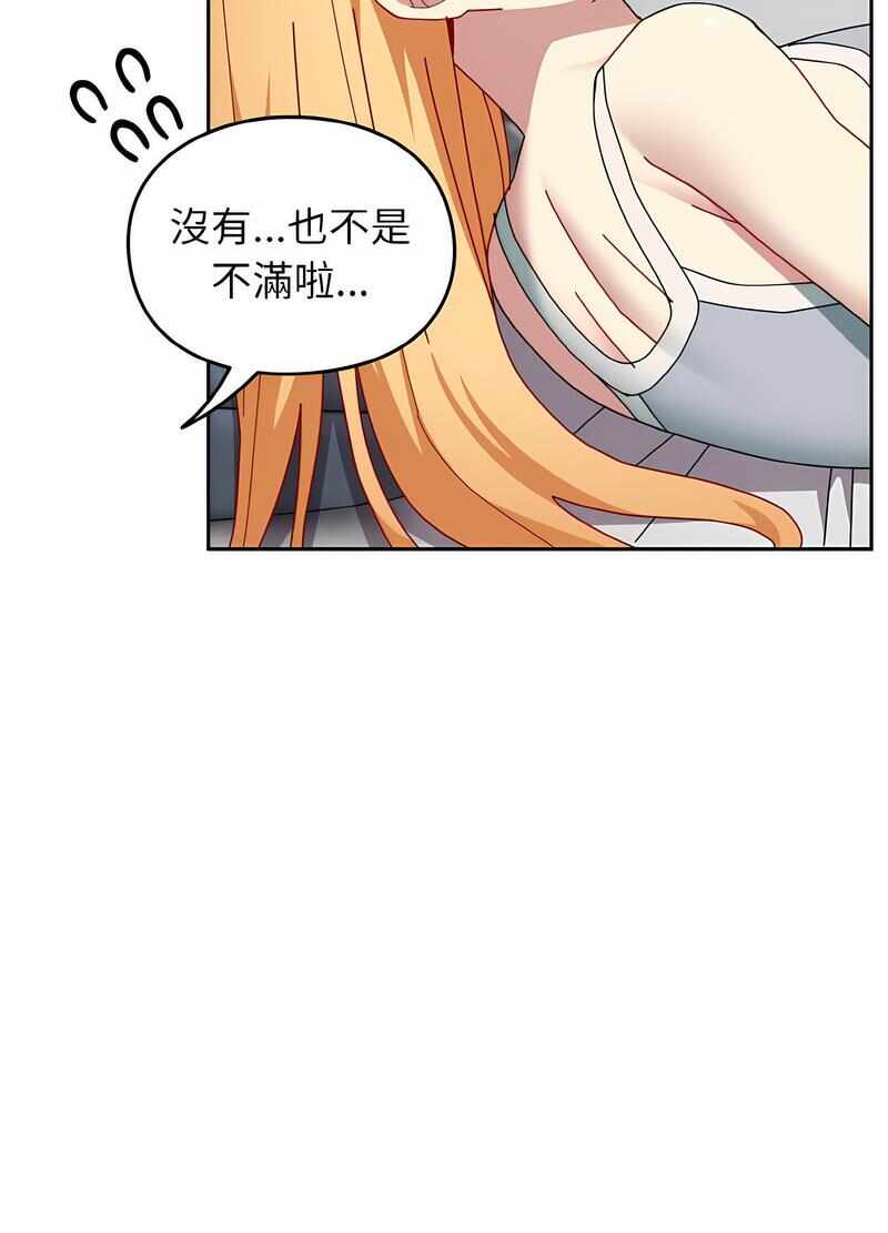 第35张