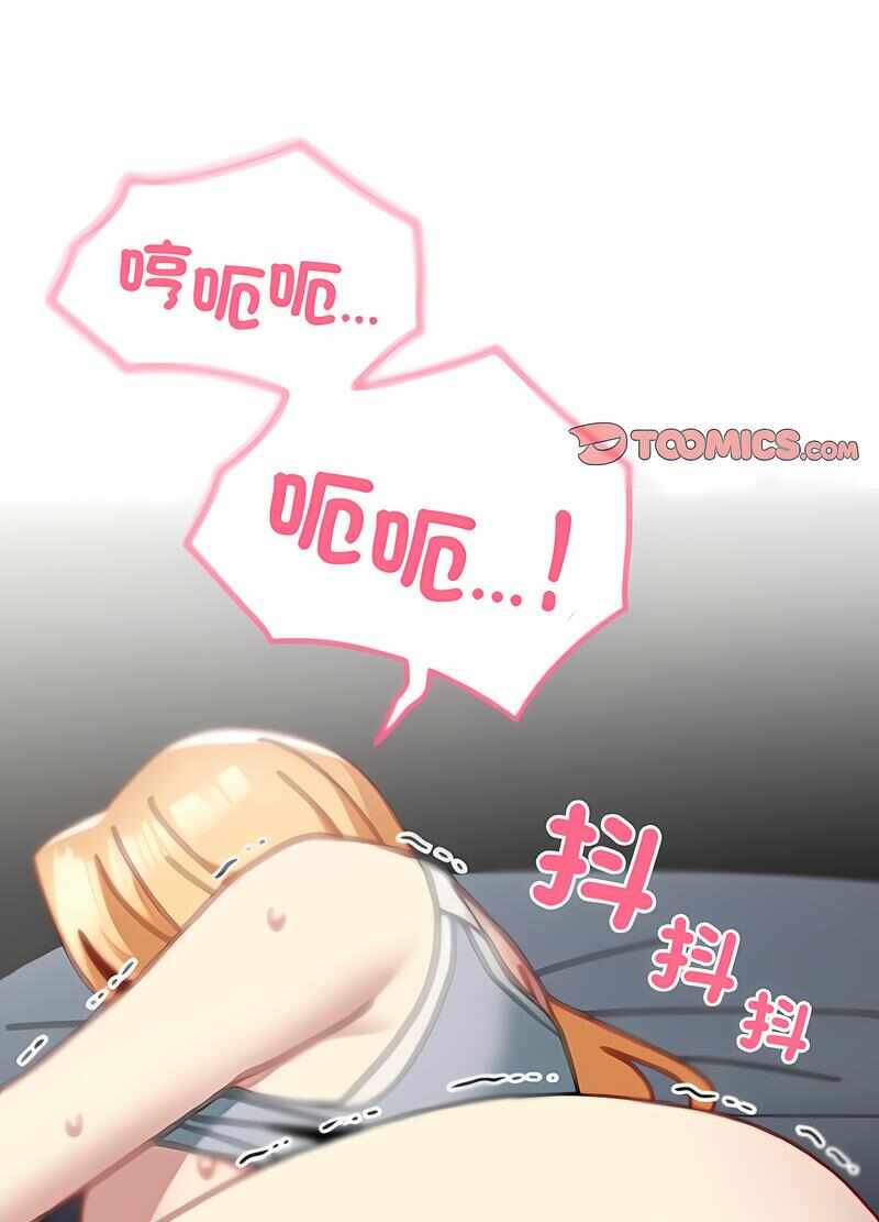 第74张