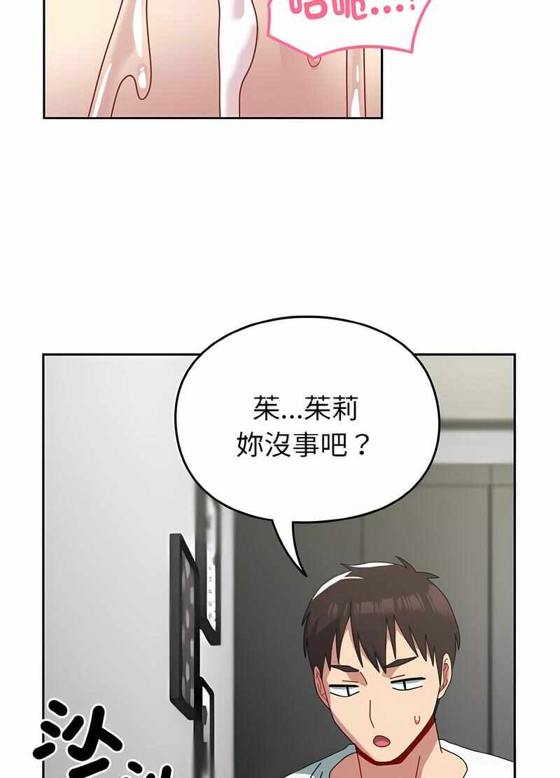 第79张