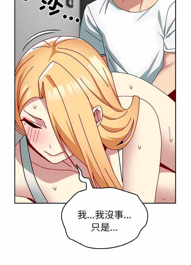 第81张