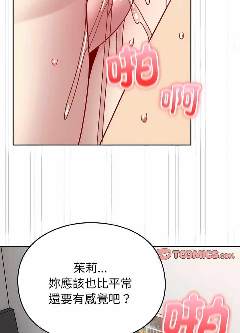 第117张
