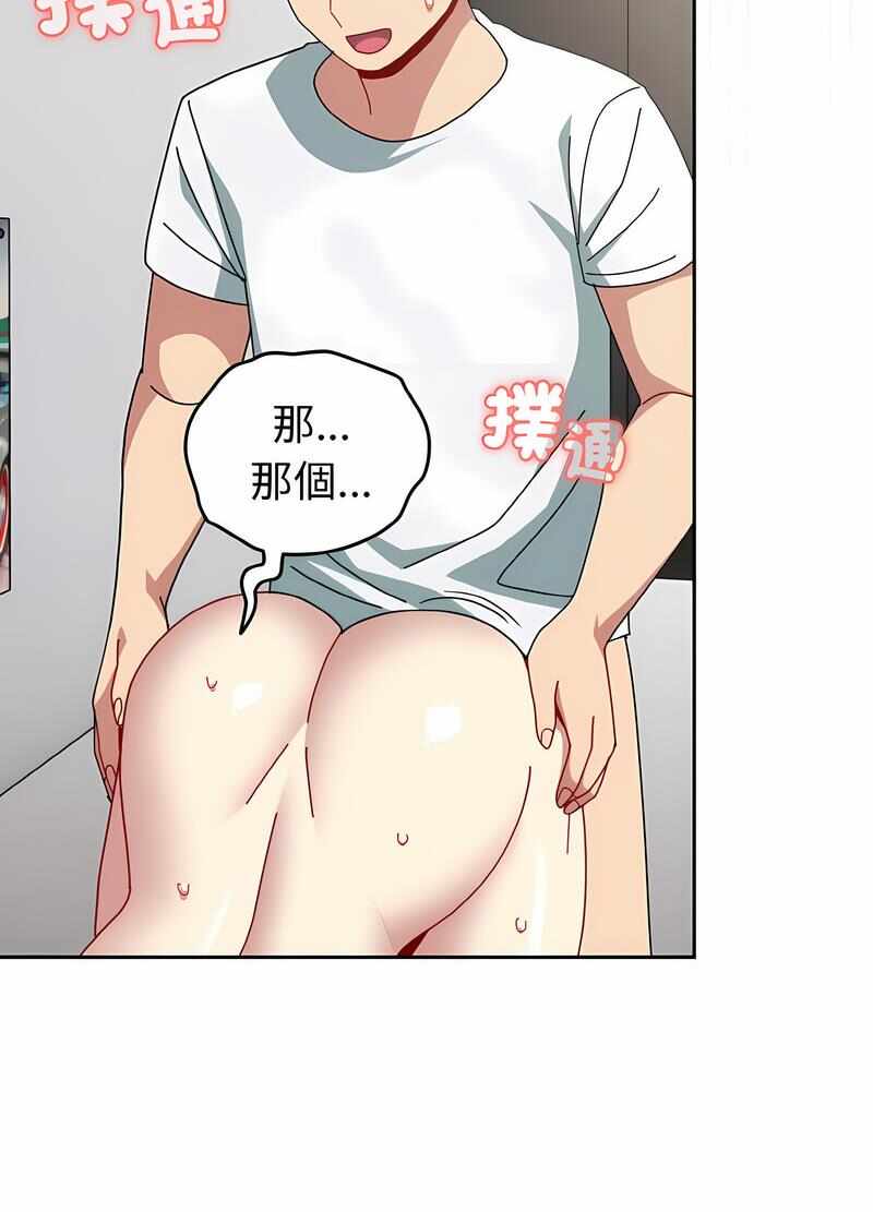 第125张