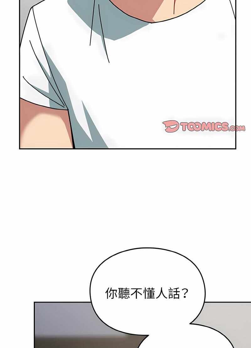 第130张