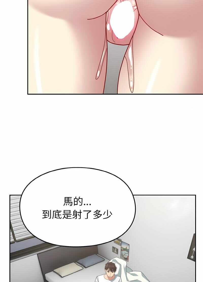 第133张