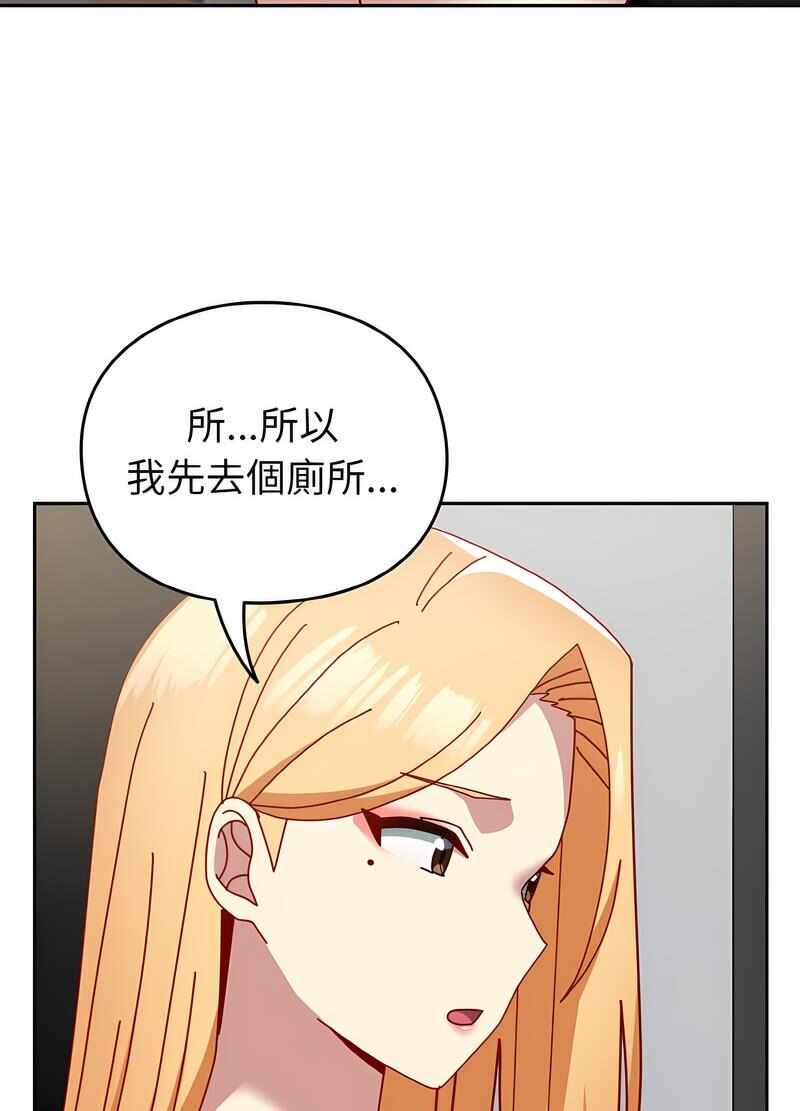 第2张